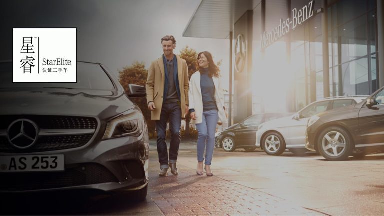 Naming marque dans le secteur automobile